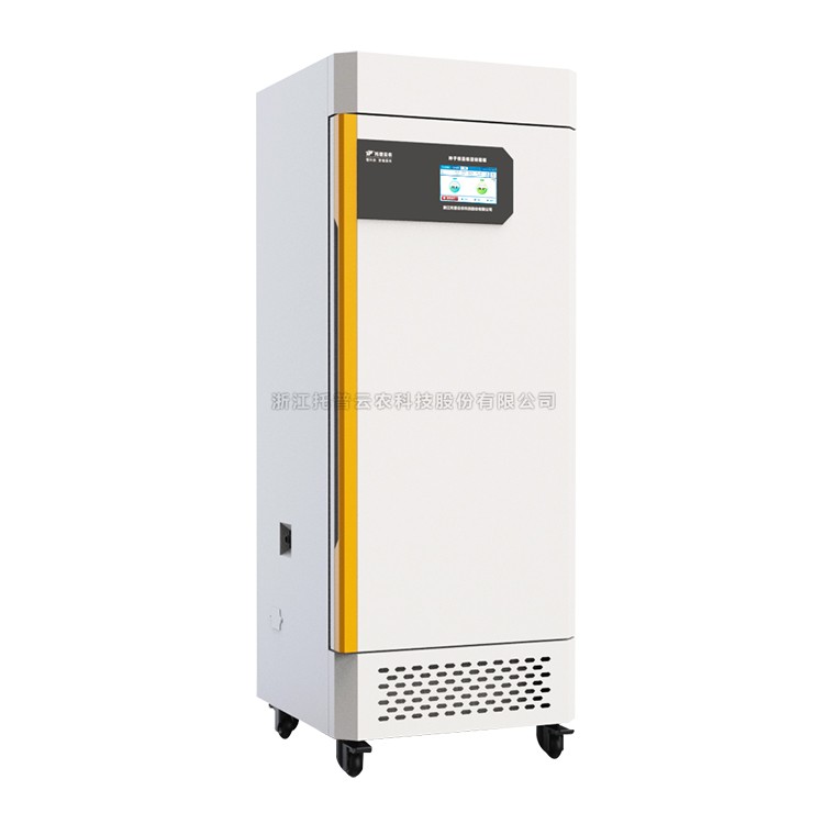 快猫成人下载低温低湿储藏柜TP-DC系列